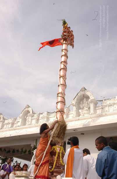 SPH ceremoniously raises the flag
