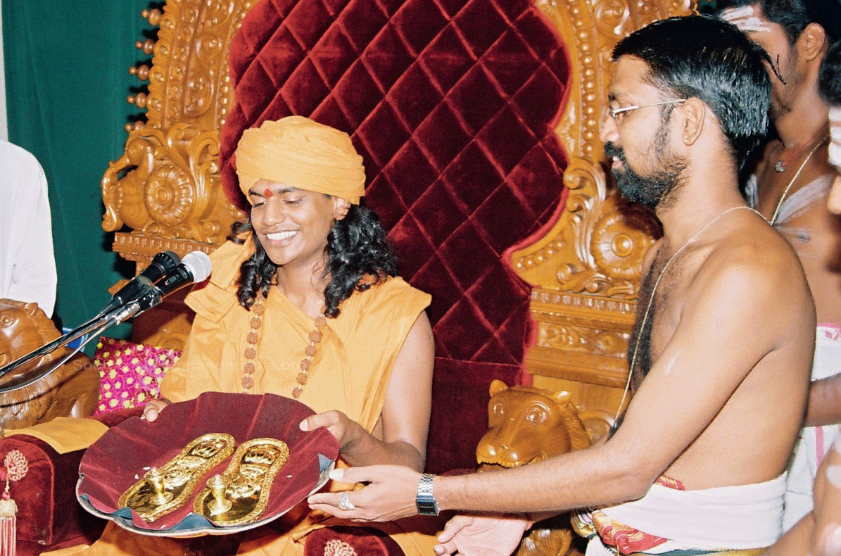 THE SPH with golden footware