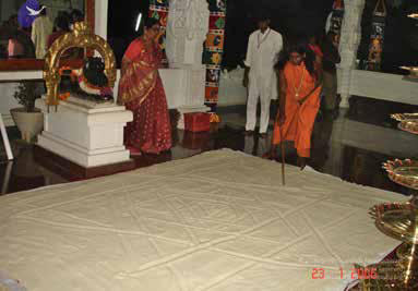 The SPH freely etching the Śri yantra