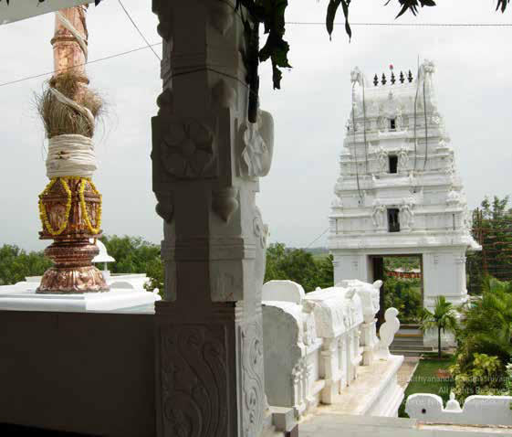 dwajasthamba