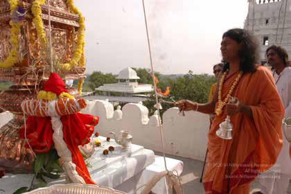 sph offering Aarti